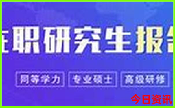 北京三日自由行最佳路线
